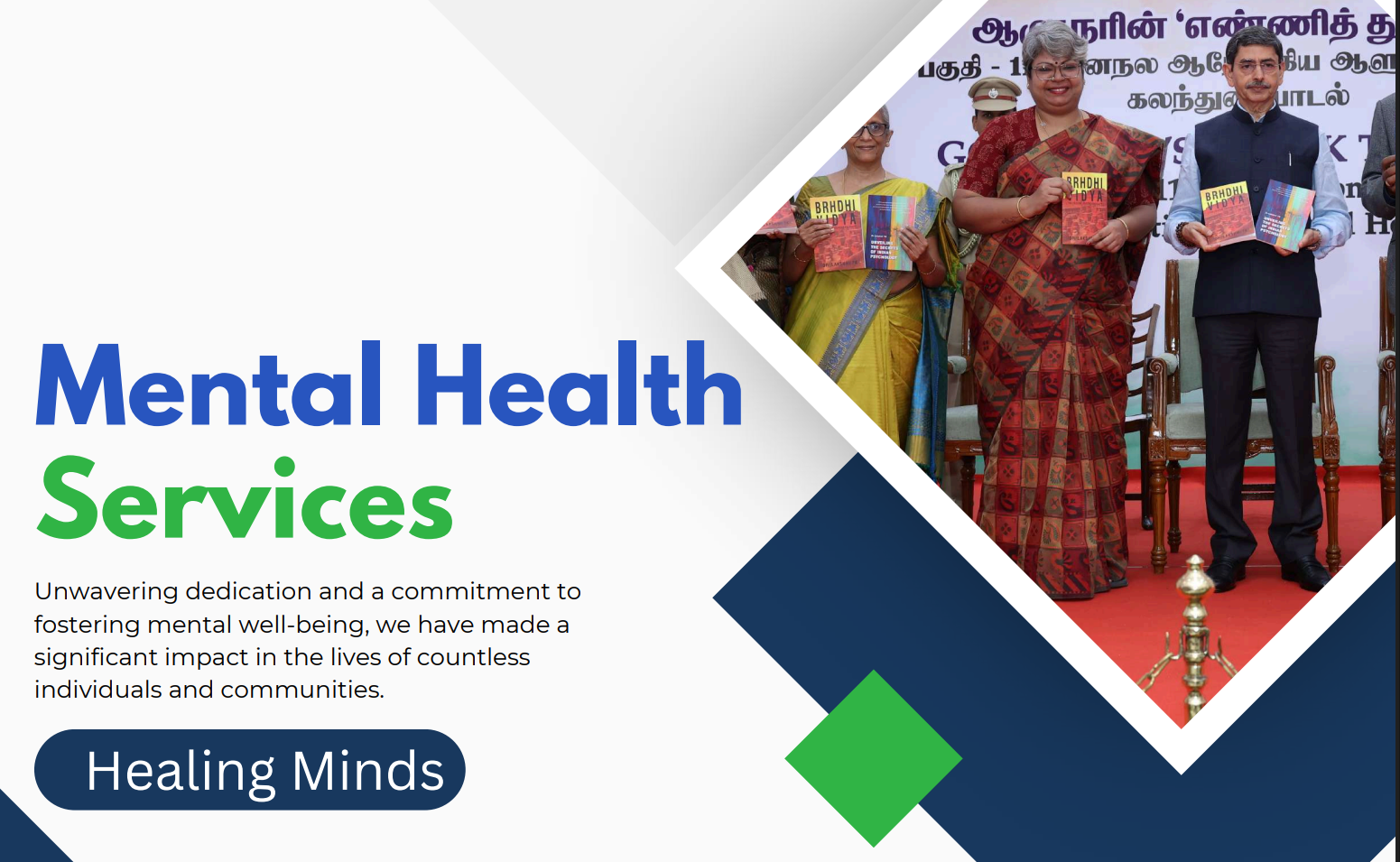 Mental health services